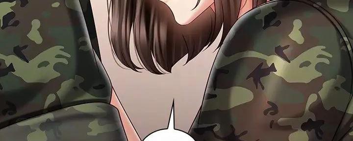 《秘密霸凌》第156话 第19页