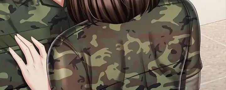 《秘密霸凌》第156话 第24页