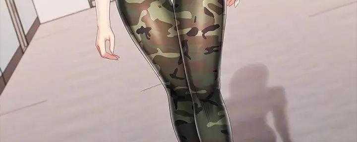 《秘密霸凌》第156话 第29页