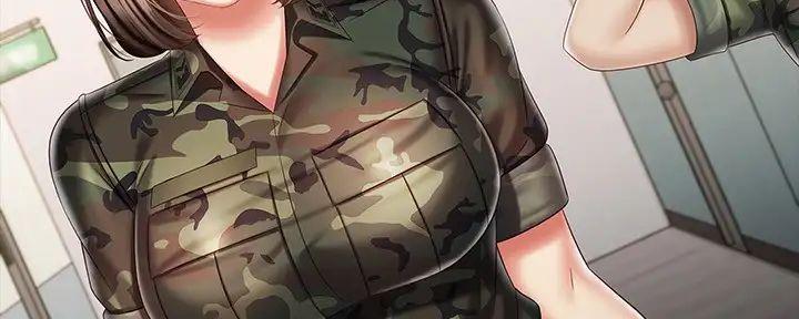 《秘密霸凌》第156话 第34页