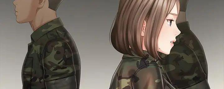 《秘密霸凌》第156话 第37页