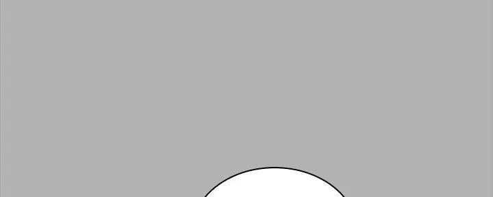 《秘密霸凌》第156话 第42页