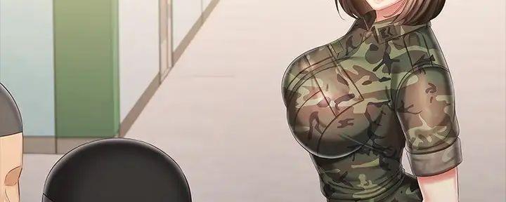 《秘密霸凌》第156话 第44页