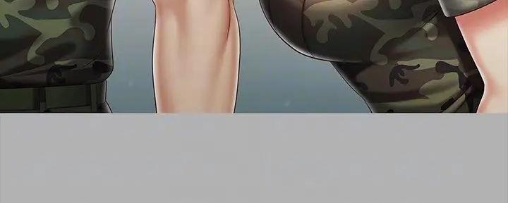 《秘密霸凌》第156话 第49页
