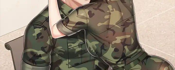 《秘密霸凌》第156话 第4页