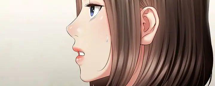 《秘密霸凌》第156话 第52页