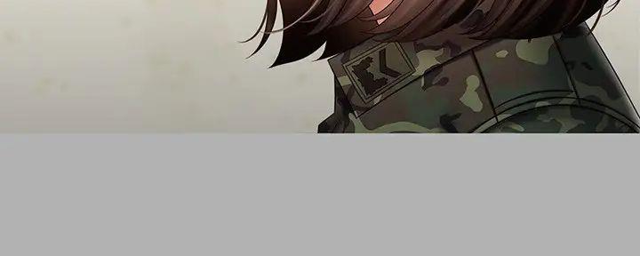 《秘密霸凌》第156话 第53页