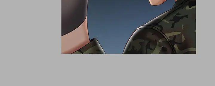 《秘密霸凌》第156话 第62页