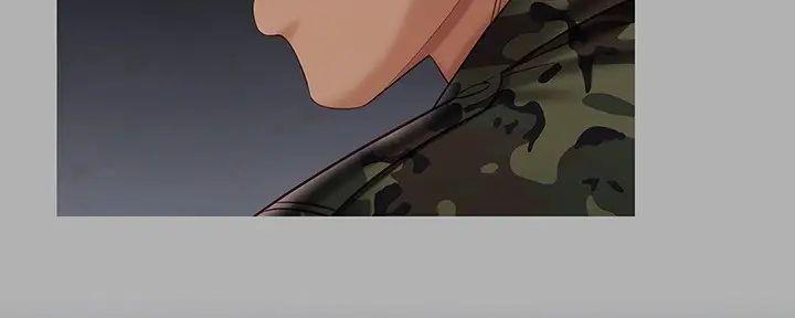 《秘密霸凌》第156话 第64页