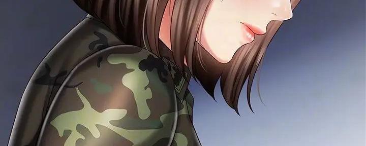 《秘密霸凌》第156话 第67页