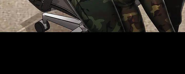 《秘密霸凌》第156话 第6页