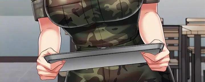 《秘密霸凌》第156话 第73页
