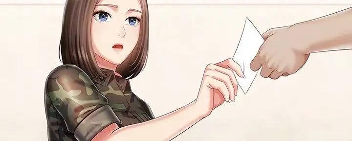 《秘密霸凌》第156话 第76页
