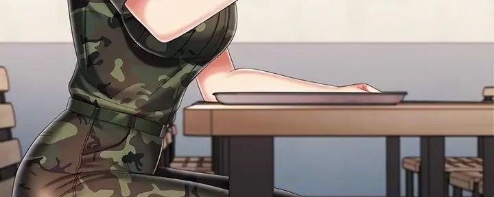 《秘密霸凌》第156话 第77页