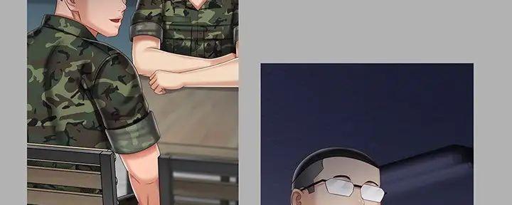 《秘密霸凌》第156话 第81页