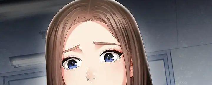 《秘密霸凌》第156话 第87页