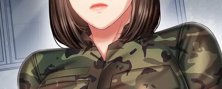 《秘密霸凌》第156话 第88页