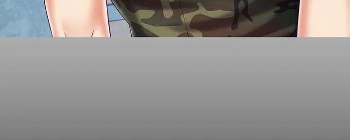 《秘密霸凌》第156话 第90页