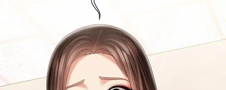 《秘密霸凌》第156话 第93页