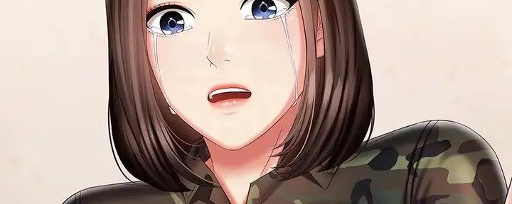 《秘密霸凌》第156话 第94页