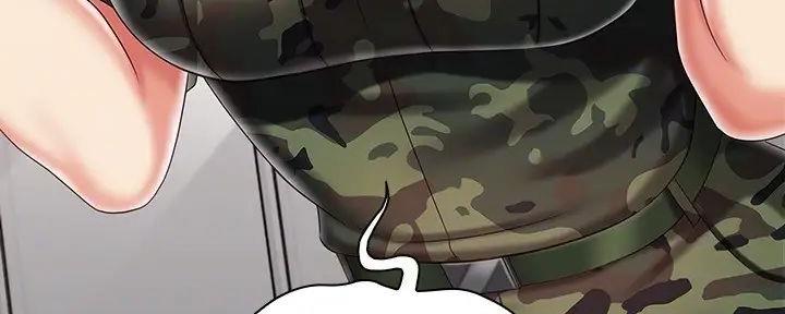 《秘密霸凌》第156话 第96页