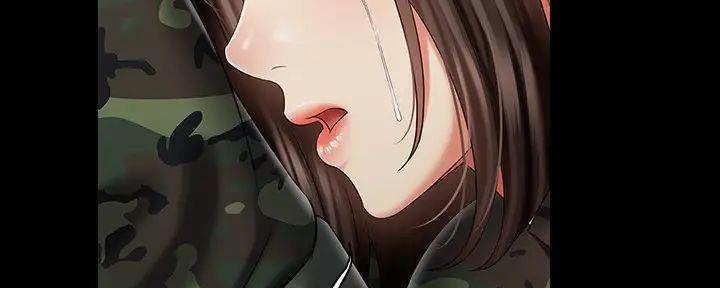 《秘密霸凌》第156话 第9页