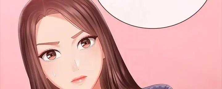 《秘密霸凌》第154话 第102页