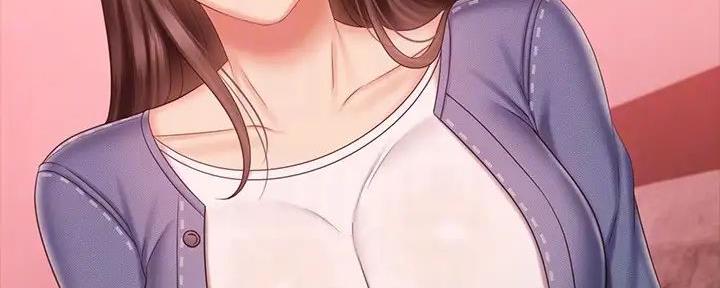 《秘密霸凌》第154话 第103页