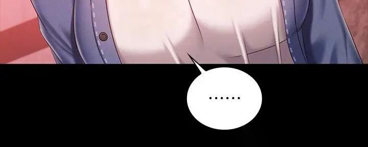 《秘密霸凌》第154话 第104页