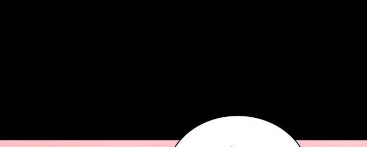 《秘密霸凌》第154话 第105页