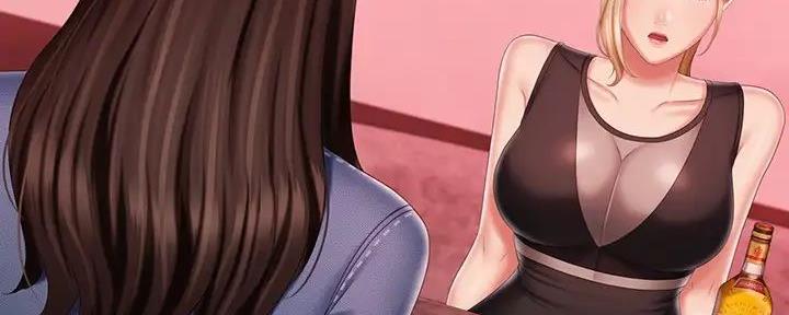 《秘密霸凌》第154话 第107页