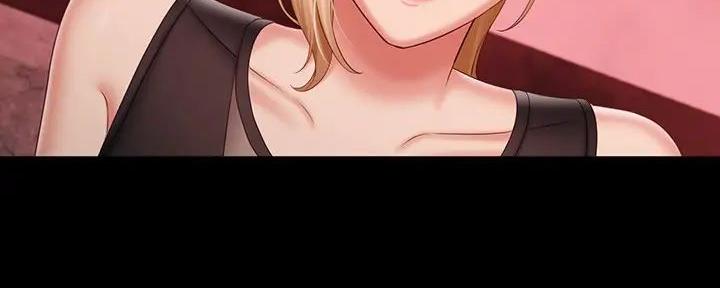 《秘密霸凌》第154话 第111页