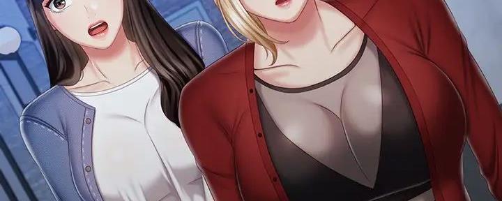《秘密霸凌》第154话 第117页