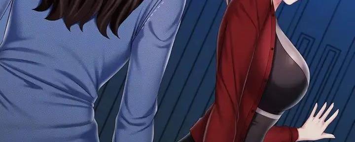 《秘密霸凌》第154话 第121页