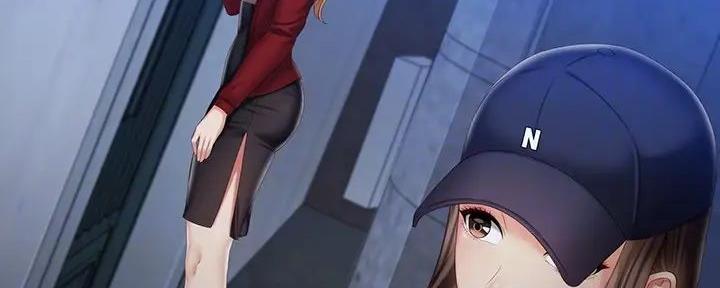 《秘密霸凌》第154话 第125页