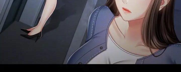 《秘密霸凌》第154话 第126页