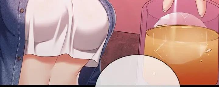 《秘密霸凌》第154话 第12页