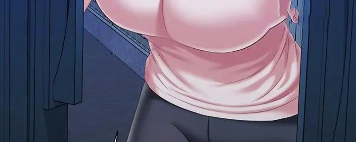 《秘密霸凌》第154话 第134页