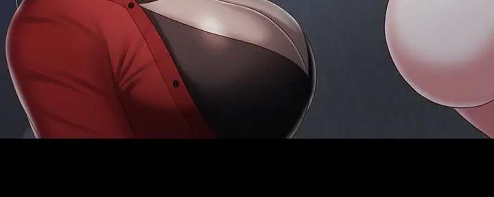 《秘密霸凌》第154话 第140页