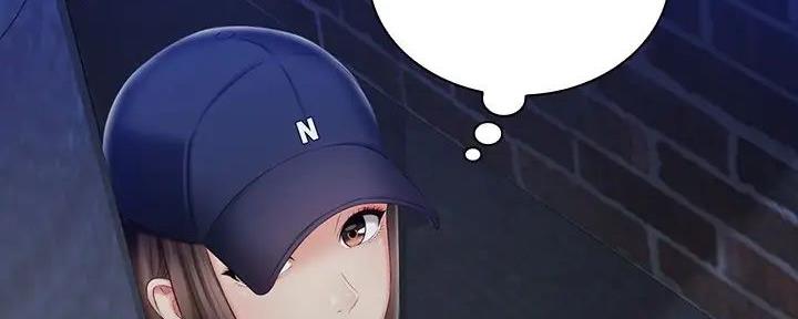 《秘密霸凌》第154话 第142页