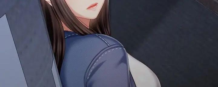 《秘密霸凌》第154话 第143页
