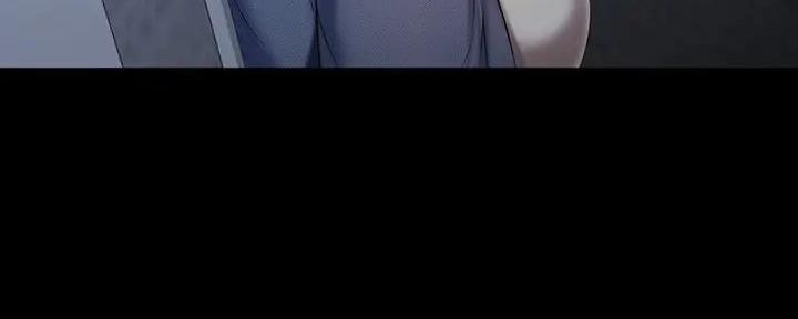 《秘密霸凌》第154话 第144页