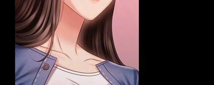 《秘密霸凌》第154话 第16页