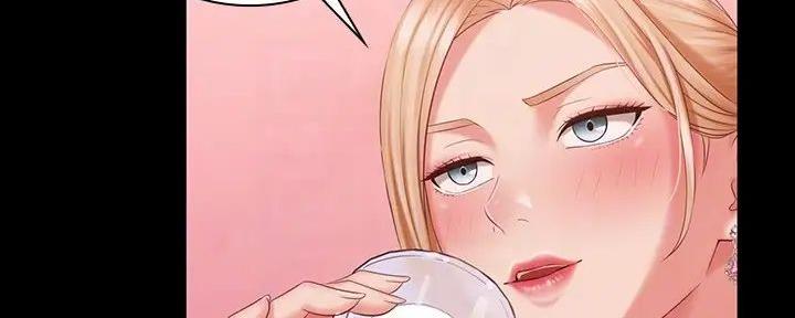 《秘密霸凌》第154话 第19页