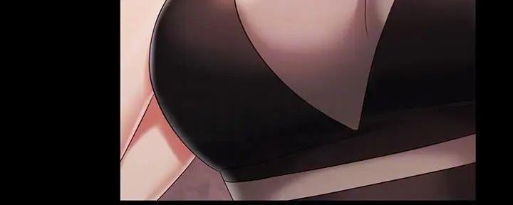 《秘密霸凌》第154话 第21页