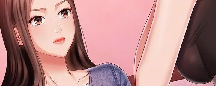 《秘密霸凌》第154话 第24页