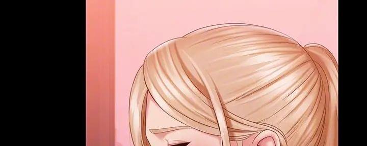 《秘密霸凌》第154话 第27页