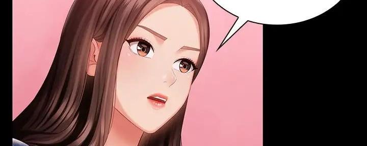 《秘密霸凌》第154话 第35页