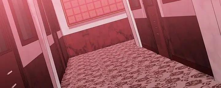 《秘密霸凌》第154话 第3页