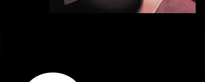 《秘密霸凌》第154话 第42页
